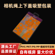 ���S����PET͸�����C�K�����w���ܰ��b�Ӻ�忨�ݚ����ܺмӹ�