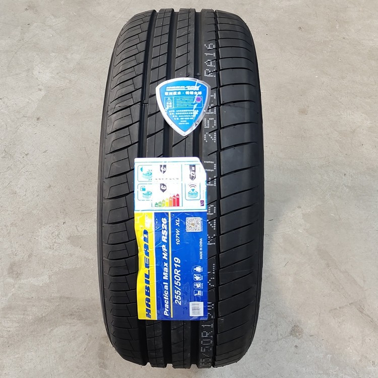 海倍德轮胎255/50R19 107W 哈弗H8揽胜宝马X5X6陆丰X7路虎2555019