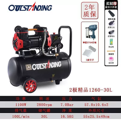 Hava kompressorları – Pump Electric - premium-bipolar-1260-30l-6-piece-set-divine-craftsman-st64-steel-nail-gun