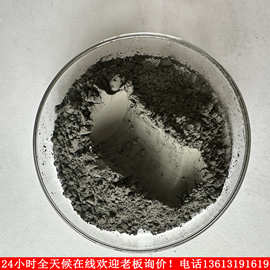 金属热喷涂等离子铝青铜粉15-105微米球形铝青铜合金粉激光熔覆