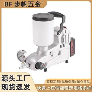 Cross-border small multi-functional latex paint paint paint spraying machine portable portable high-pressure airless spraying machine