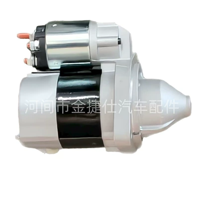 Starter for Ford Starter and accessories