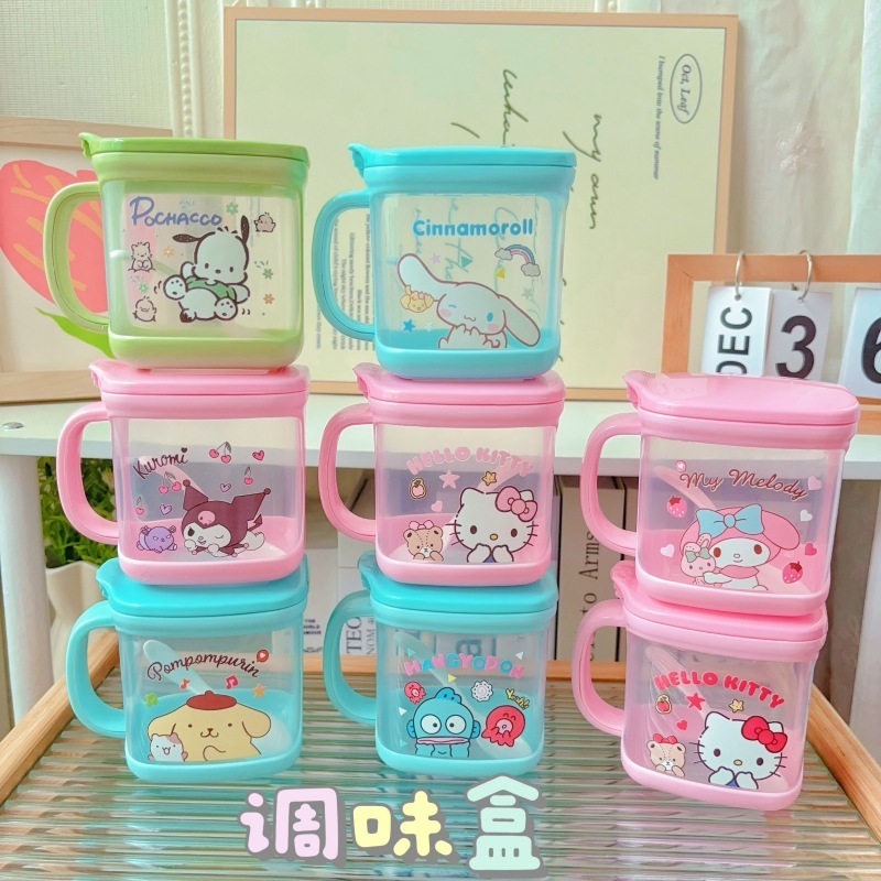 厨房家用调味盒马卡龙少女心盐味鸡精收纳盒带勺子调味罐糖罐盐罐|undefined