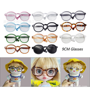 EXO��ż 20CM �޻�����͸�����R 6��С��ɳ�����޳������R9cm���R