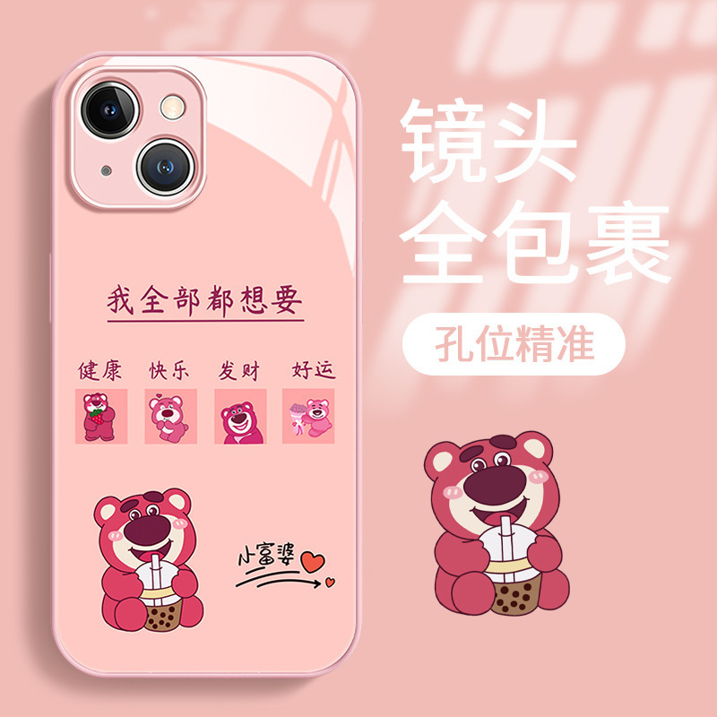 Loving for Apple 15 Mobile Phone Case iphone14 Strawberry Bear 13 Liquid Glass 12 Cartoon Sponge 11 Loving for Apple 15 Mobile Phone Case iphone14 Strawberry Bear 13 Liquid Glass 12 Cartoon Sponge 11