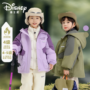 Boys' Jacket Spring and Autumn New Children's Three-In-One Jacket Fashionable Little Boy Autumn Hooded Windbreaker Jacket