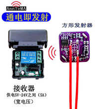 5V12V24V늉ͨ늼lob_PֱhT·^