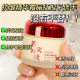 Agulia Bird's Nest Anti-Wrinkle Cream 60g Brightening Skin Uniform Skin Rejuvenation Improves Rough Anti-wrinkle Brightening