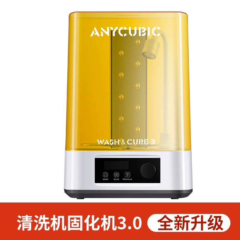 Установка промывки и засветки Anycubic Wash & Cure 3
