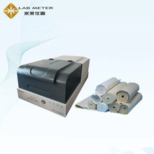 Ʒ͸ԇx șX͸ܜyԇx ͸x