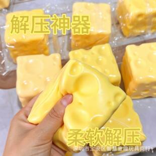 Square oil, slime, artificial food, toy, new collection, anti-stress