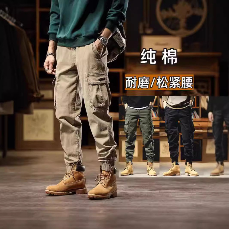 Crowding Pants Men's Spring and Autumn Cotton Wear-Resistant Leg Pants American Retro Multi-Pocket Casual Pants Long Pants Crowding Pants Men's Spring and Autumn Cotton Wear-Resistant Leg Pants American Retro Multi-Pocket Casual Pants Long Pants