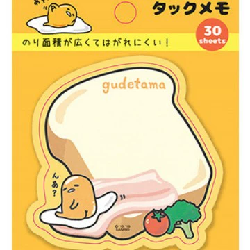 Sticky Notes (Kuromi) Japanese-style Cute Cartoon Square Notepad, 30 Sheets, Assorted Covers
