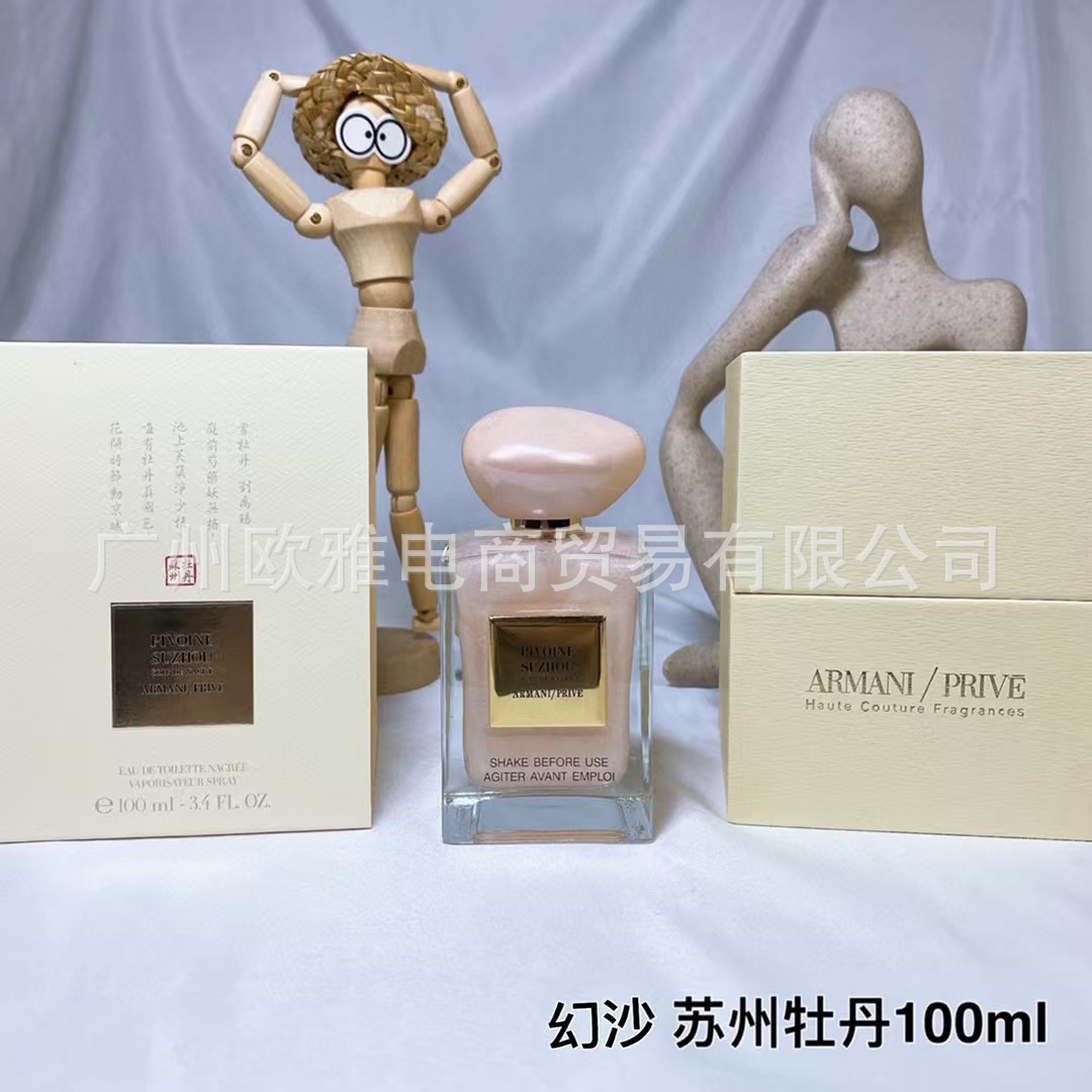 Perfume azul de marca, encuentro verdadero, desierto, ébano, amor, pecado, amor, hombre, Napoleón, cariño 100ML