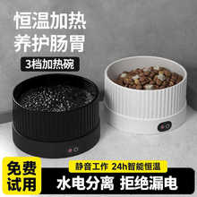 �a��؈���ˮ�C���ܼӟ��մ����̙C��ˮ���ط���ˮ�댙���ˮ��