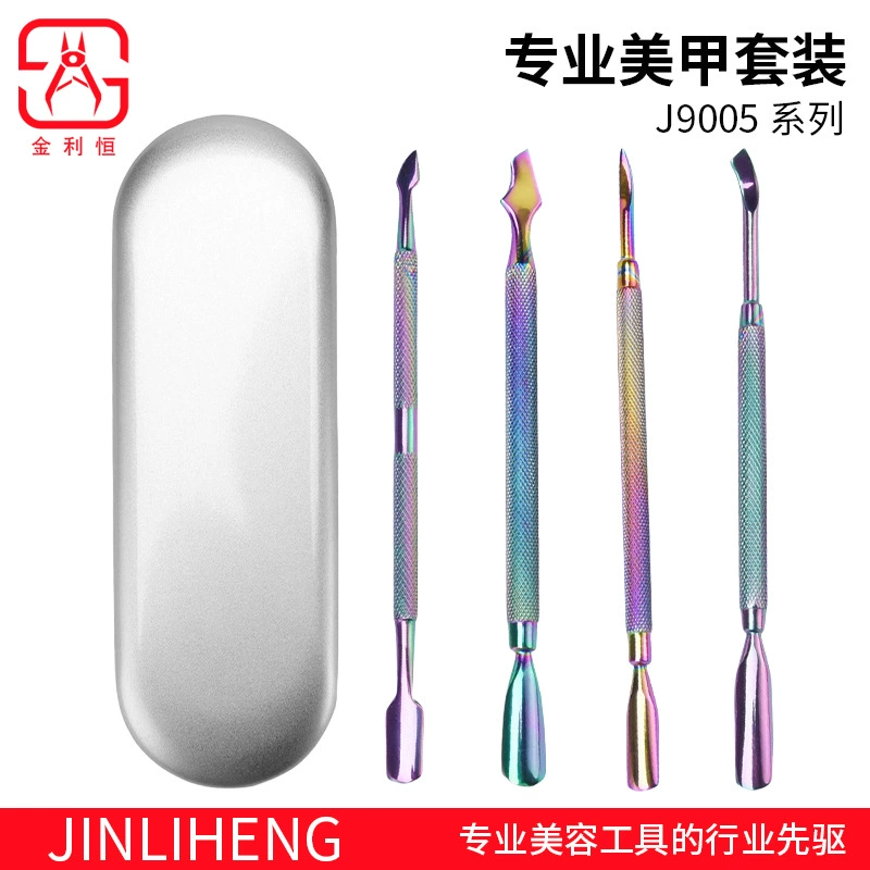 Маникюрный стальной толчок-костюм из нержавеющей стали по омертвевшей коже, набор из 4 предметов, красочный стальной толчок с титановым покрытием, стальной толчок-костюм