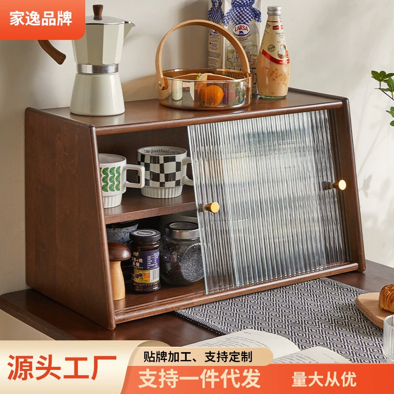 Jiayi Твердый деревянный настольный шкаф для хранения Стеклянная дверная стойка Шкаф для хранения Стеллаж для хранения Продуктовый шкаф