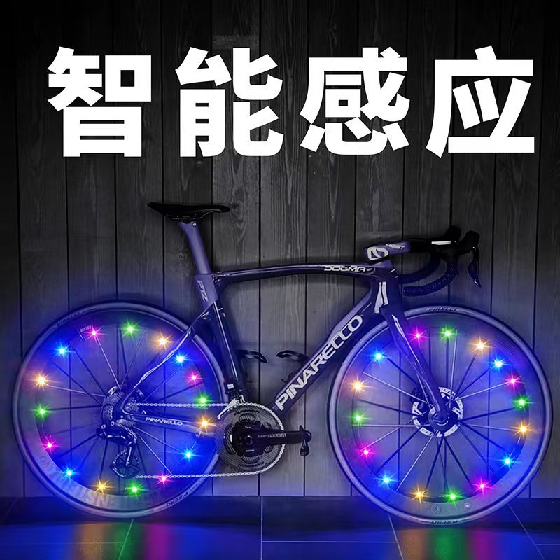 Велосипед, хот вилс, велосипедные спицы, светодиодная лента, шины, светодиодное колесо