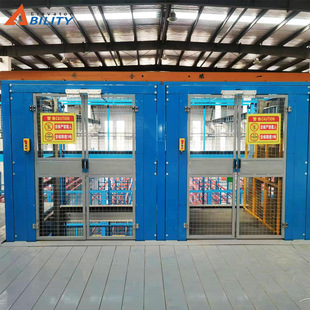 �S�ҹ���Һ������؛�݌�܉ʽ����ƽ̨ ���I�S���̶�Һ������؛��