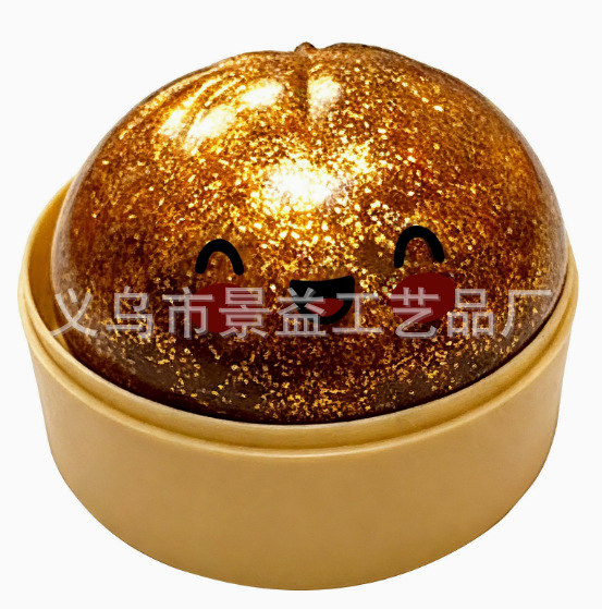 Transfronterizos raros bolos de brillo rosa, juguetes suaves y lindos, artículos de colección de compresión reducida brillante, bolos de compresión de compresión