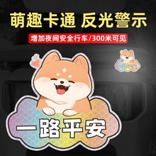 ��܇늄�܇Ħ�з����Nһ·ƽ������܇���ړ������b��N�������N��