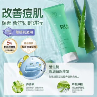�澏���o�J�C�z�aˮ������൭����ӡ��˪���z��Ů��Ʒ���l���l
