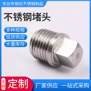 �S�����a304���P䓶��^�������P���z���^�ӹ�����