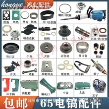 65����� ����6���D���X�� �_�P �ְ� �X�^ �F�^ ���̫��