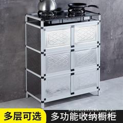 ステンレスの簡単な食器棚の食器棚のサイドキャビネットのお茶のロッカーの家庭用のかまどのキャビネットの経済的な台所のキャビネット