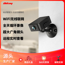 专供跨境爆款高清家用摄像头远程家用无线连接免安装智能监控摄像