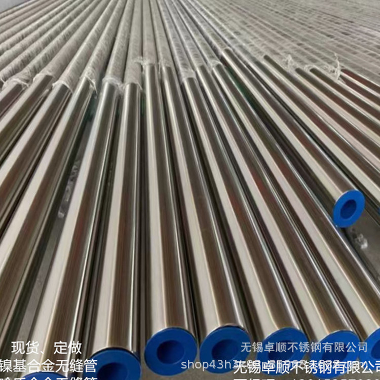 304液化天然气用不锈钢管液化天然气灶具管天燃气防爆管 内部抛光