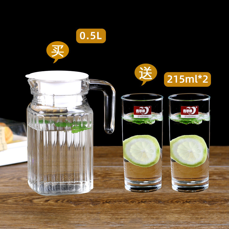 Taza de agua fría de vidrio resistente al calor, tetera de té de gran capacidad, taza de agua fría blanca resistente a altas temperaturas, botella de frutas al por mayor