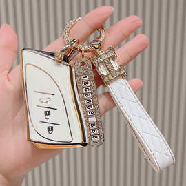 适用雷克萨斯钥匙套ES200/RX300/NX260扣ES300h壳LS/UX260h包男女