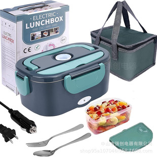 Cross-Border Electric Lunch Box, Insulated and Heated Lunch Box, Electric Heating Home Car Portable Plug-In Rechargeable Lunch Box Gift