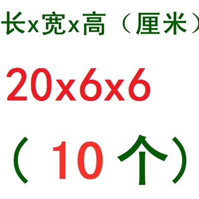 摄像滑轨垫木三角木楔子斜木块手工制作实木木塞家具门窗安装木肖|undefined