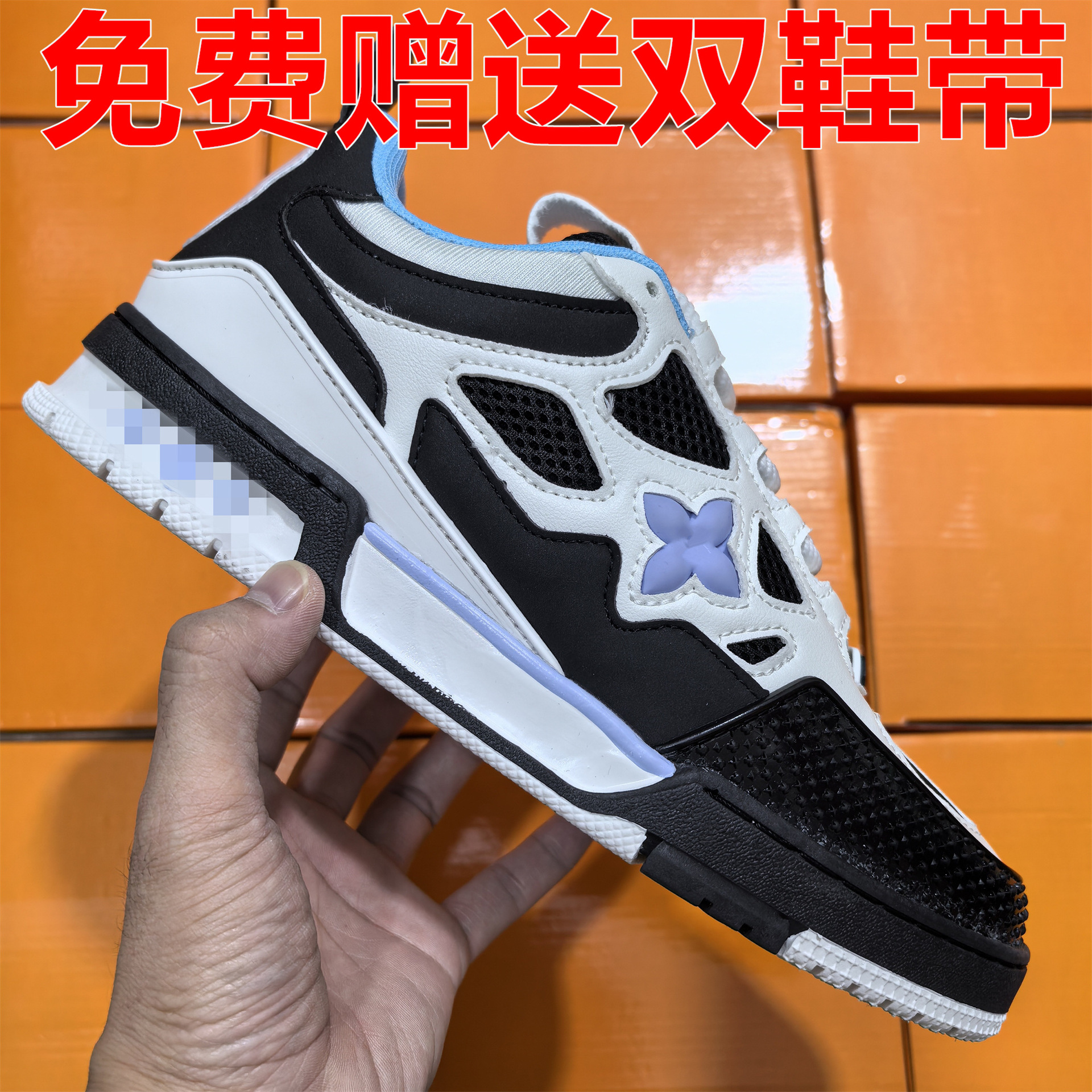 IMG_20251027_001234_副本