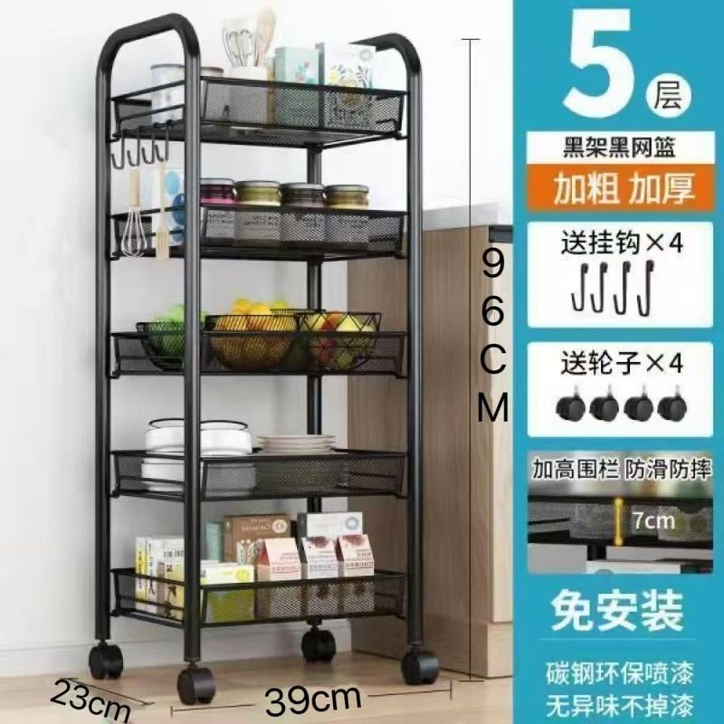 卫生间不锈钢小推车收纳架浴室落地式多层置物架子厨房分层收纳柜|undefined