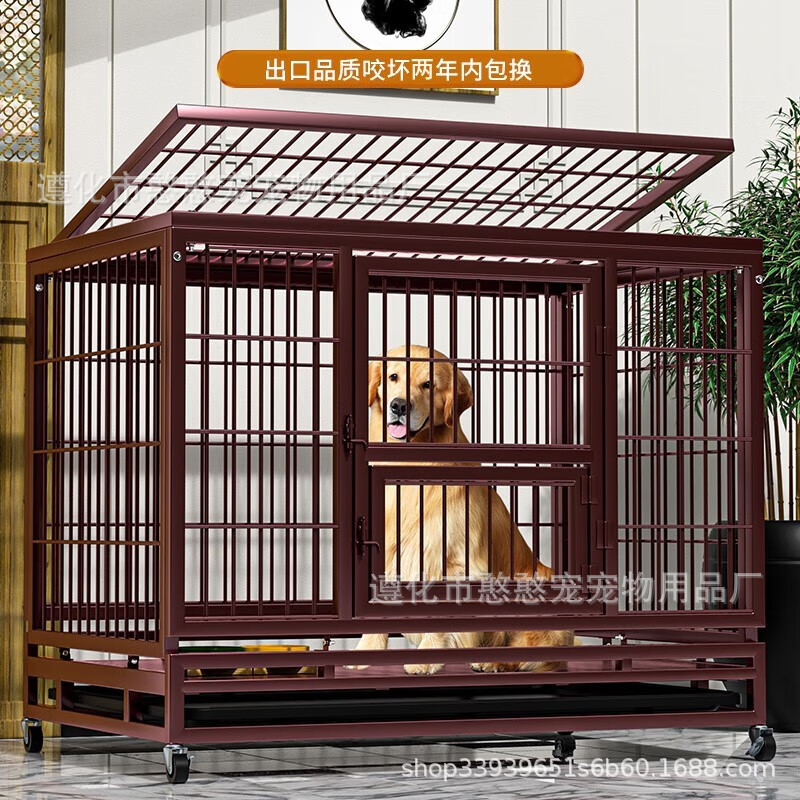 Jaula de perro engrosada jaula de perro grande perro mediano mascota jaula de perro suministros de interior