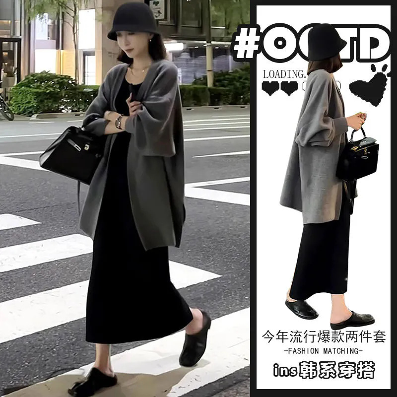 Autumn Cold Relaxation Wear Temperament Goddess Fan High-class Dame Grilled Atmosphere Grey Sweater dress suit Autumn Cold Relaxation Wear Temperament Goddess Fan High-class Dame Grilled Atmosphere Grey Sweater dress suit