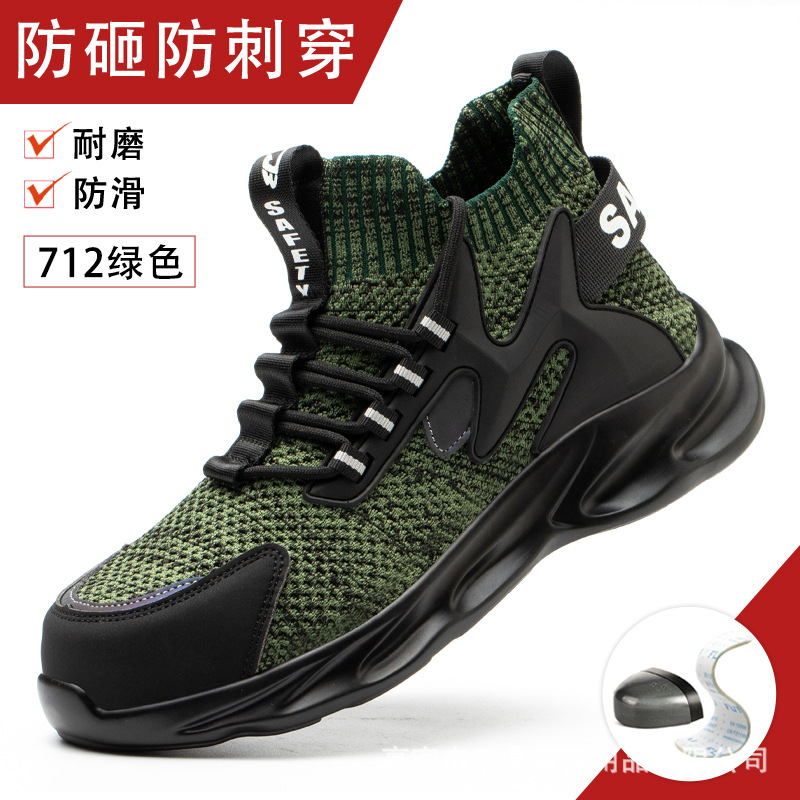 Zapatos de seguridad anti-Smashing anti-piercing verano vuelo tejido transpirable seguridad zapatos de protección suave absorción de choque resistente al desgaste antideslizante ZAPATOS DE TRABAJO