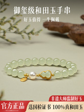 ��Ȼ�������ִ���ˮ���J���Ů����Ʒ�ٷ���Ş���½���ʯ�������