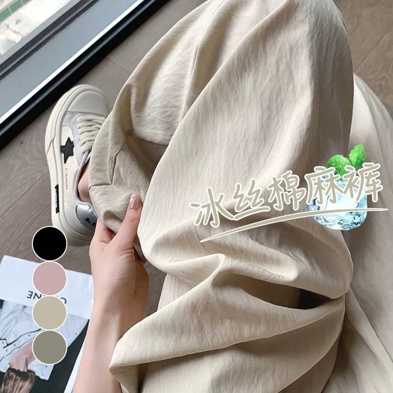 Ice Silk Cotton and Linen Leggings for Women Summer Thin Folded Casual Pants Straight High Waist Draped Breathable Wide Leg Pants