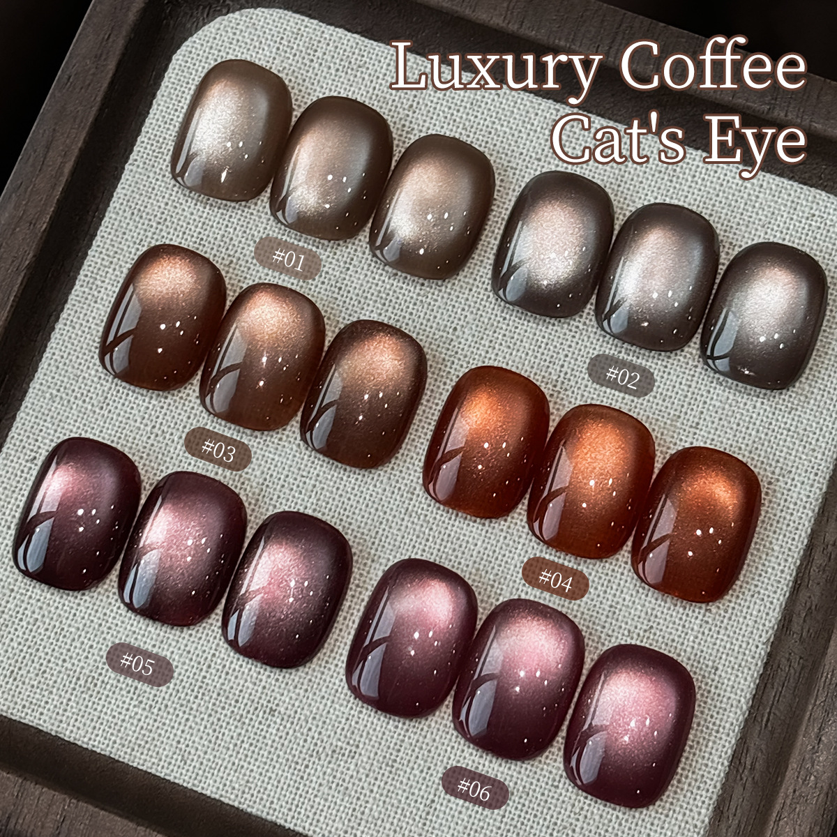 Café de lujo ligero esmalte de uñas para ojos de gato 2024 nuevo popular en línea pequeña bombilla esmalte de uñas para ojos de gato especial para la tienda de uñas