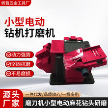 �f��ĥ���CС��늄��黨��^��ĥ�C���ü���ˮ����ĥ荙C��ĥ�C