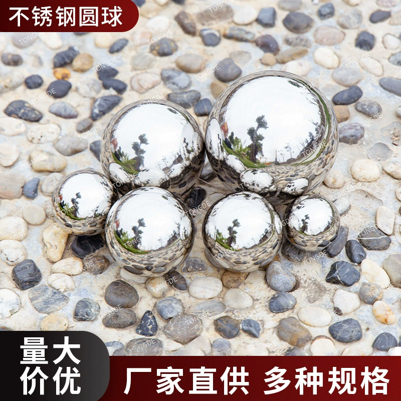 Нержавеющая сталь полый шар мульти-размер серебряный парк торговый центр площадь декорации окна украшения шарик зеркальный стальной шар