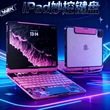 2026��iPad��ؼ���Y2K����ƻ��ƽ��pro11��360��תһ��air76����