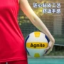 得力小学生青少年f1257排球