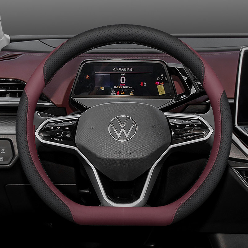 Steering wheel cover for Bora Id3 Tayron Cc