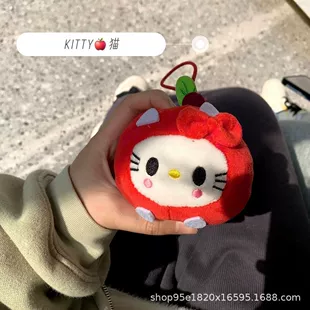 Plush Pendant (Hello Kitty) Apple Design, Japanese Cute Keychain Plush Doll
