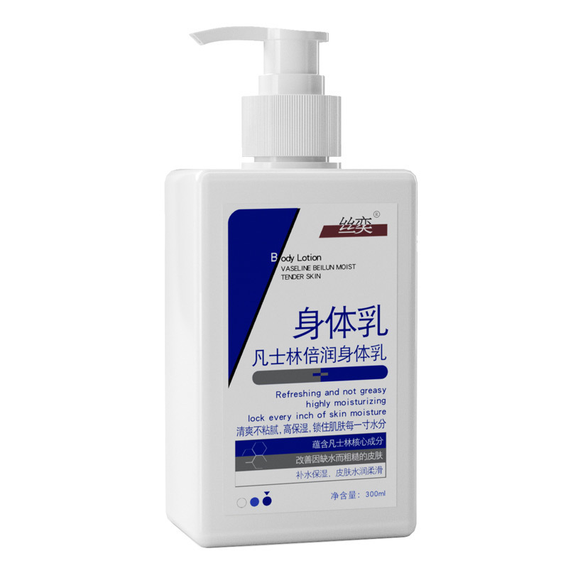 Loción Corporal Hidratante Vaseline 300ml